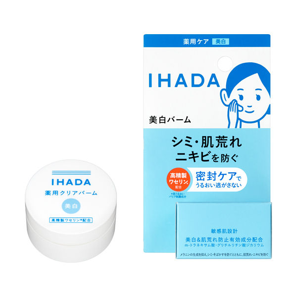 資生堂薬品 イハダ 薬用クリアバーム 97786 1個 - アスクル