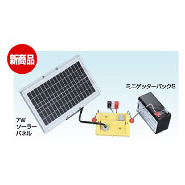 末松電子製作所 7Wソーラーパックセット No.853 1式（直送品） 23,095円