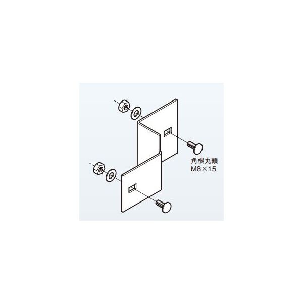 ネグロス電工 段違い口径違い金具 ARRD7105L 1個（直送品）