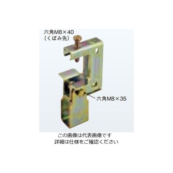 ネグロス電工 吊り金具 ステンレス SHB3 1個（直送品） - アスクル