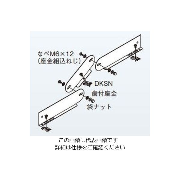 ナオ　直接受け渡し kameda-rail-socket-g13-krs-2cs