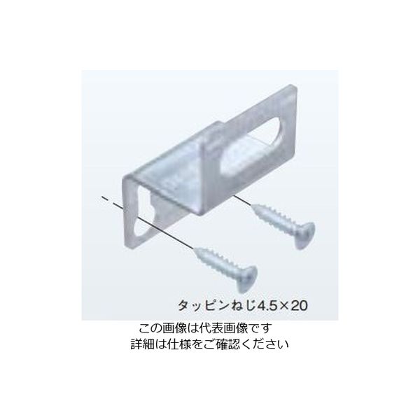 ネグロス電工 角間柱用全ねじボルト取付金具 KMSB4050 1個(直送 ネグロス電工 角間柱用全ねじボルト取付金具 KMSB4050 1個(直送