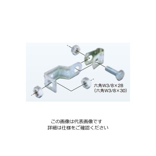 ネグロス電工 吊りボルト振れ止め金具 DYR1W3 1個（直送品） - アスクル