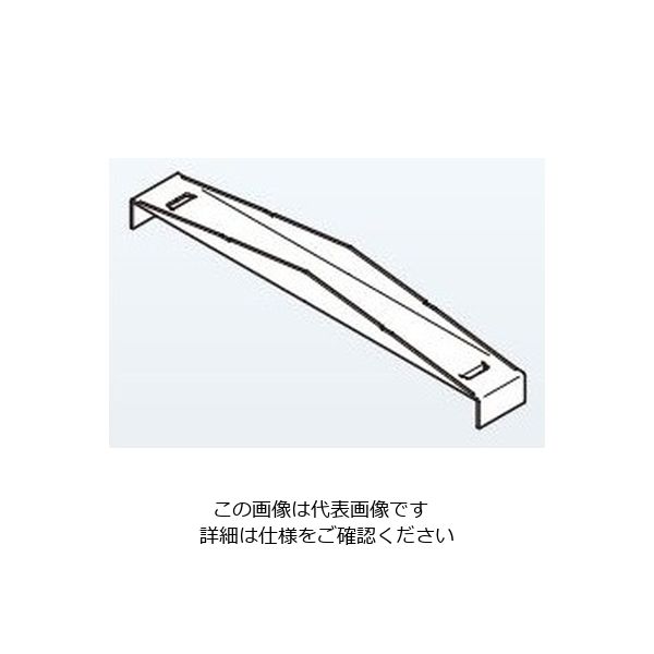 ネグロス電工 屋根形カバーたわみ防止具溶融 ZCVLAJ30Y 1個