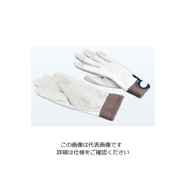 ネグロス電工 革製 作業用手袋 KAWATE 1双（直送品）