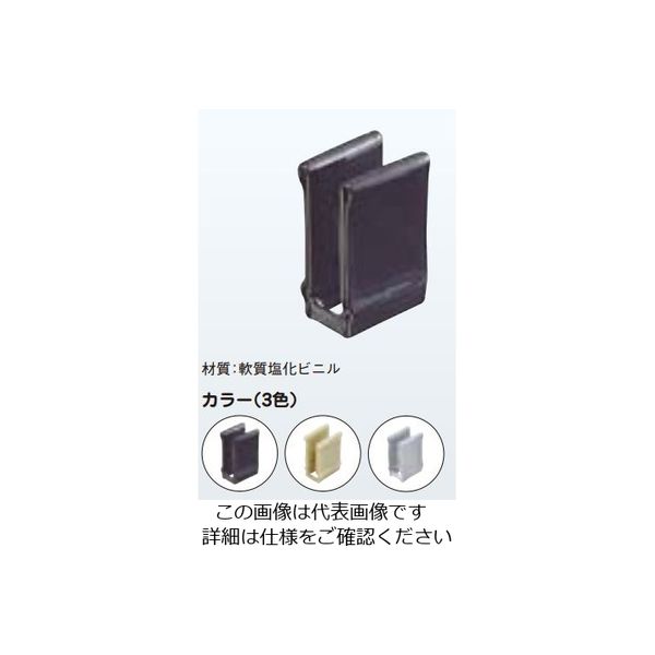 パセリ　頼める便　カバネリ全員集合　pushボタンバイブオンオフ　不要機付 Amazon | ホーザン(HOZAN) 圧着工具 1丁で2種類の端子、複数