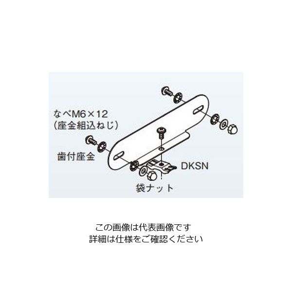 上下自在ベンド用セパレーター ネグロス電工 ケーブルラック用