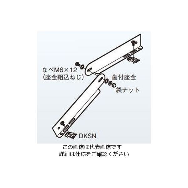 ネグロス電工 上下自在セパレータステンレス SSNRFG1P 1個（直送品）