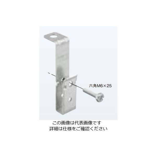 ネグロス電工 野ぶち受材吊り金具(ビス止式) TFH2R 1袋(10個