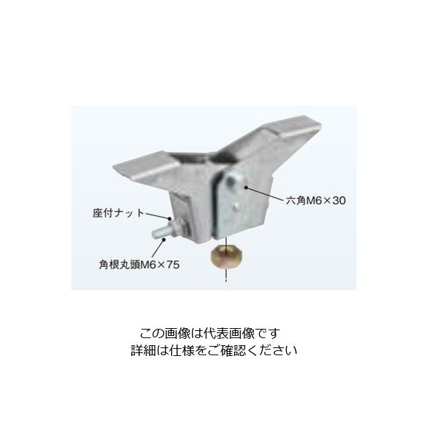 ネグロス電工 Cデッキ用吊り金具 HBCDW3 1個（直送品）