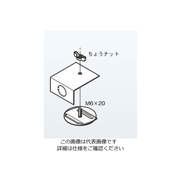 ネグロス電工 電線管接続金具 EC3C22 1個（直送品）