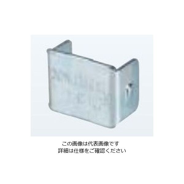 ネグロス電工 エンドキャップ EC1 1個（直送品） - アスクル
