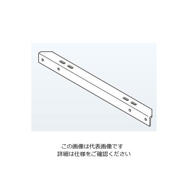 ネグロス電工 組立アングル架台 溶融亜鉛 Z50AGR50 1本（直送品）