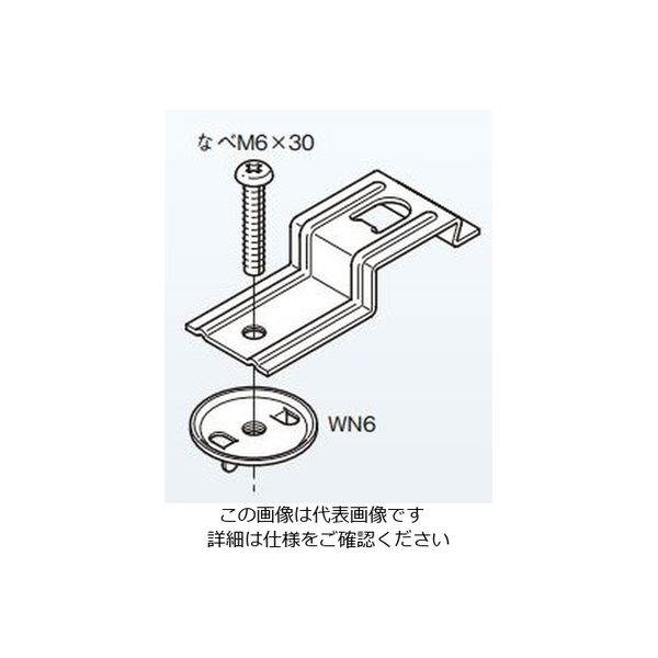 取付金具 照明 ネグロス電工 ストア