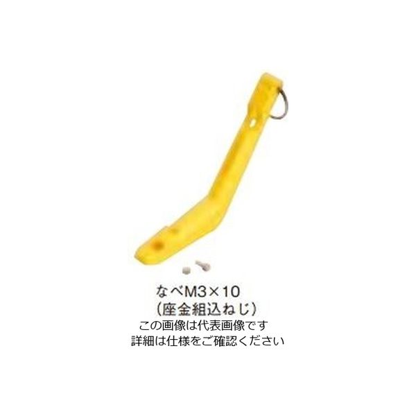 ネグロス電工 天井用通線工具リーダーヘッド RHT15H 1個（直送品） - アスクル