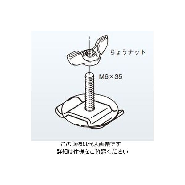 ネグロス電工 照明器具取付金具 DK16B 1個(直送品) - アスクル ネグロス電工 照明器具取付金具 DK16B 1個(直送品) - アスクル