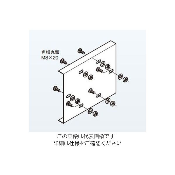 ネグロス電工 アルミダクト 直線継ぎ金具 ADSG200 1箱(1個