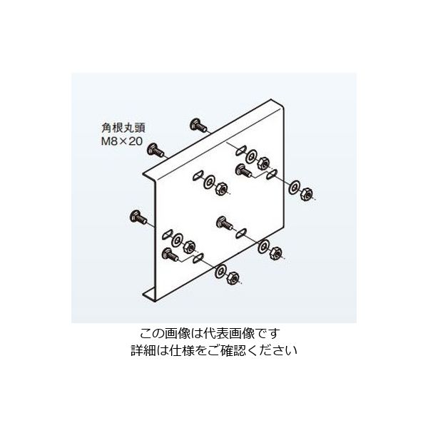 ネグロス電工 アルミダクト 直線継ぎ金具 ADSG200 1箱(1個)（直送品）