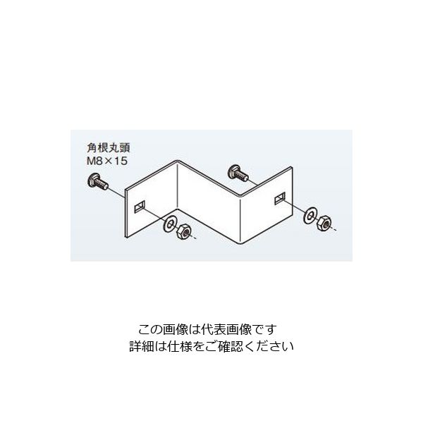 ネグロス電工 口径違い金具 6ARR40 1袋(1個)（直送品）