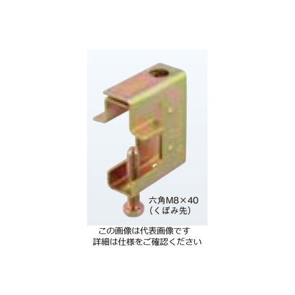 ネグロス電工 吊り金具 一般形鋼用 ステン SBC6H 1個（直送品）
