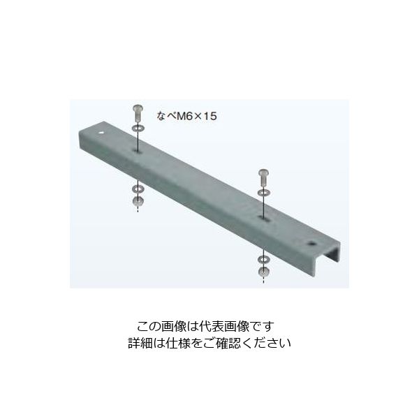 半額満載!スーパーSALE グランドセール! ネグロス電工 アスクル - 1本(直送品) PR30MB 吊りサポート 電設用部品・資材