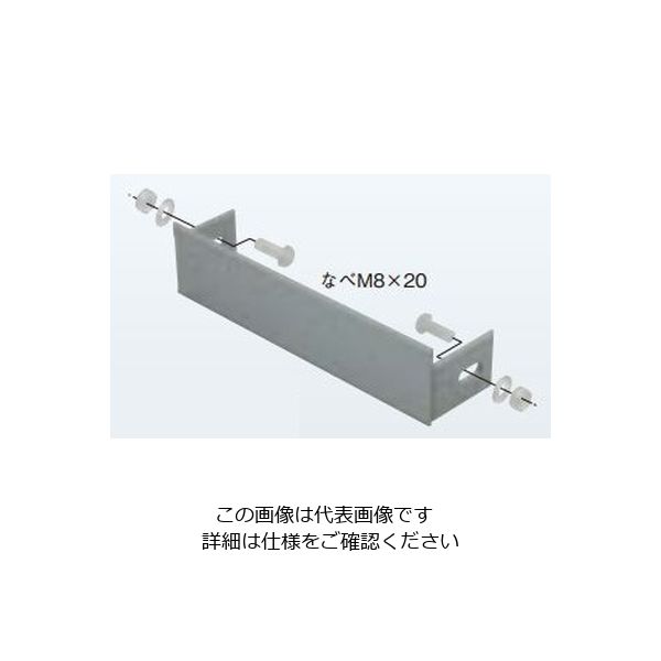 最も完璧な ネグロス電工 エンドキャップ PRC20K 1個（直送品） - アスクル 電設用部品・資材