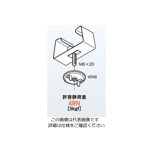 ネグロス電工 照明器具取付金具 DK3UK6 1個(直送品) - アスクル ネグロス電工 照明器具取付金具 DK3UK6 1個(直送品) - アスクル