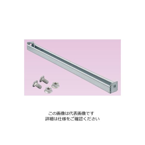 ネグロス電工 門形架台用中間支持材 SDGSC1M45K 1個（直送品