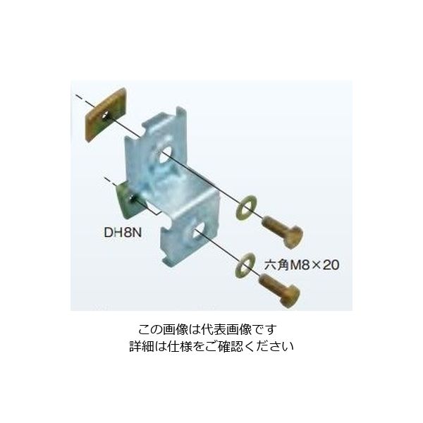 ネグロス電工 配管架台システム連結金具SD SDGS1CR 1個（直送品）