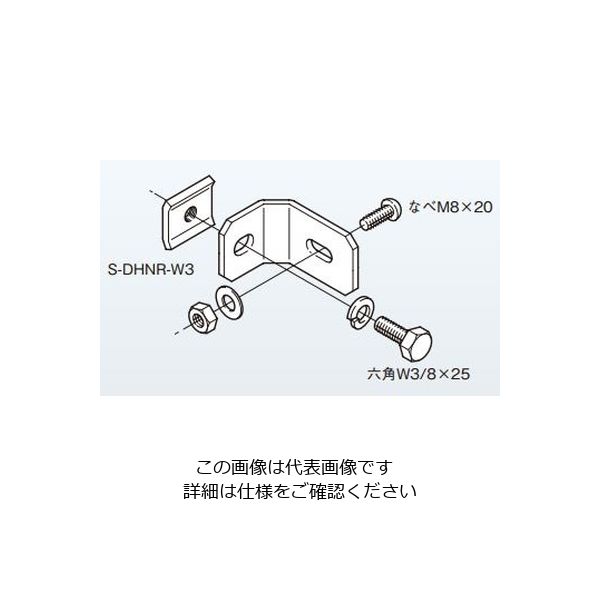 立上りラック支持金具 10個入 78ARS4-10 ネグロス電工 立上りラック支持金具 78ARS4 1箱(1個)（直送品