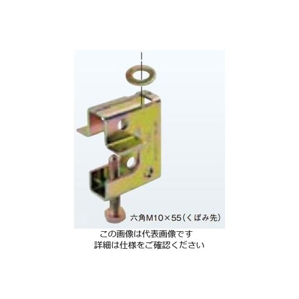 ネグロス電工 吊り金具 溶融亜鉛 ZHB25U 1個（直送品） - アスクル