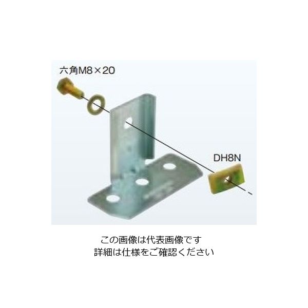 ネグロス電工 配管システムベース金具ステン SGS2B 1個(直送品 ネグロス電工 配管システムベース金具ステン SGS2B 1個(直送品