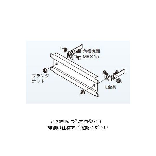エンドキャップ | ネグロス電工商品情報サイト