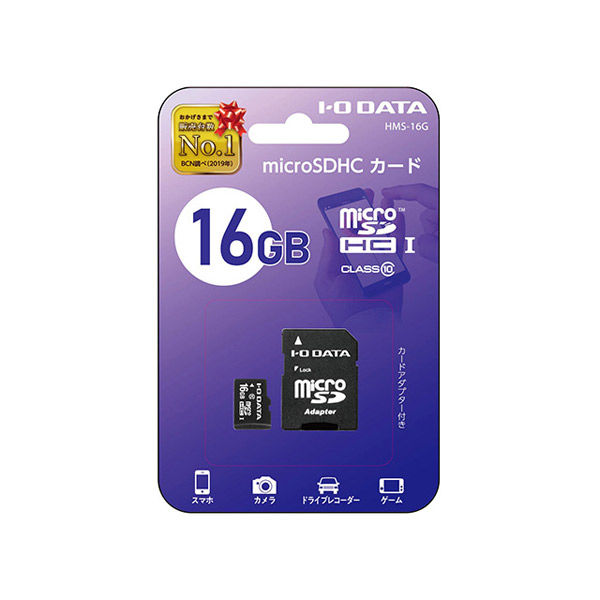送料無料 アイオーデータ microSDHCカード [16GB 高耐久 Class10対応] (MSD-DR16G) - tokyo-bunka.com