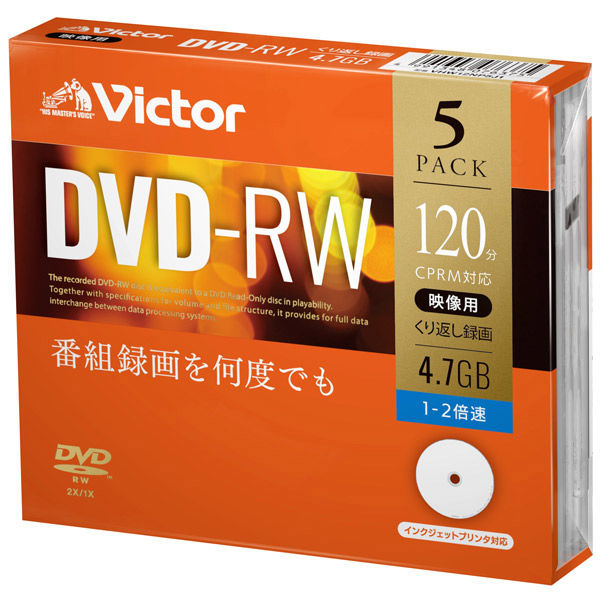 Victor 録画用DVD-RW プラケース5枚入 繰り返し録画 ビクター VHW12NP5J1 1セット Verbatim Japan（直送品） -  アスクル