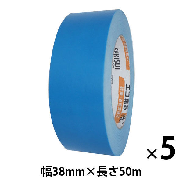 セキスイ カラークラフトテープ No.500WC 50mm×50M 緑 おトク - 梱包資材
