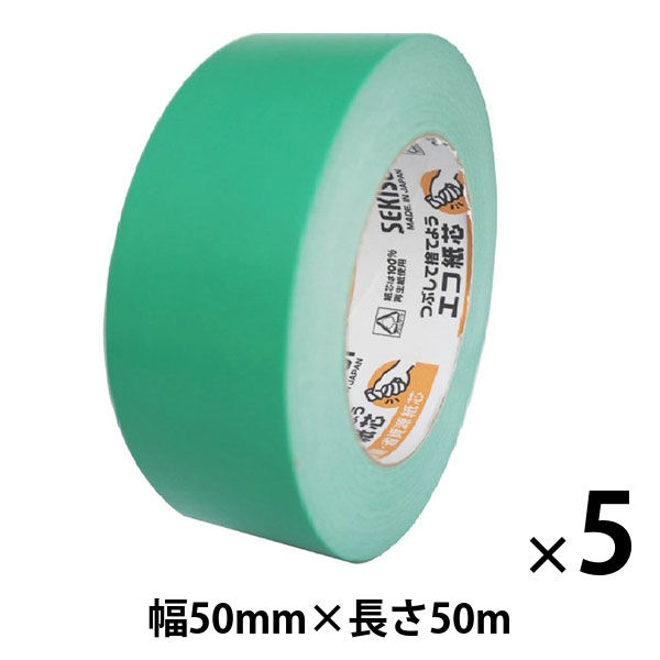 【新品】（まとめ） 積水化学 カラークラフトテープ#500WC 50mm×50m 緑 K50WM13 1巻 【×20セット】
