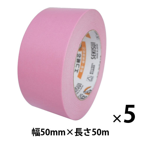 【ガムテープ】 カラークラフトテープ No.500WC 幅50mm×長さ50m ピンク 積水化学工業 1セット（5巻入）