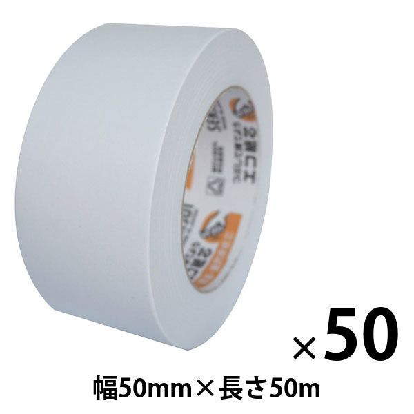 【ガムテープ】 カラークラフトテープ No.500WC 幅50mm×長さ50m 白 積水化学工業 1箱（50巻入）