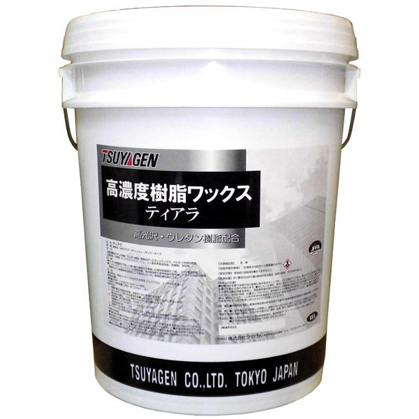 【さん】ティアラ ティアラ カチューシャティアラ カチューシャ ウェデング