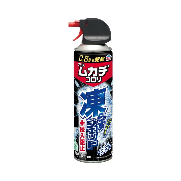 ムカデコロリ 秒殺ジェット 屋内・屋外兼用 250ml 1本 ムカデ 殺虫剤 アース製薬