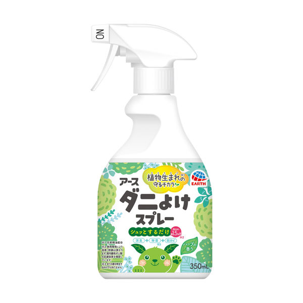 ダニ除け 対策 スプレー アースダニよけスプレー ハーブの香り 350mL 防ダニ ダニ予防 布団 寝具 消臭 除菌 アース製薬