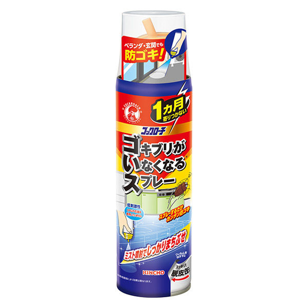 ゴキブリがいなくなるスプレー ゴキブリ トコジラミ 駆除 忌避 予防 1ヵ月寄り付かない 200mL 大日本除虫菊