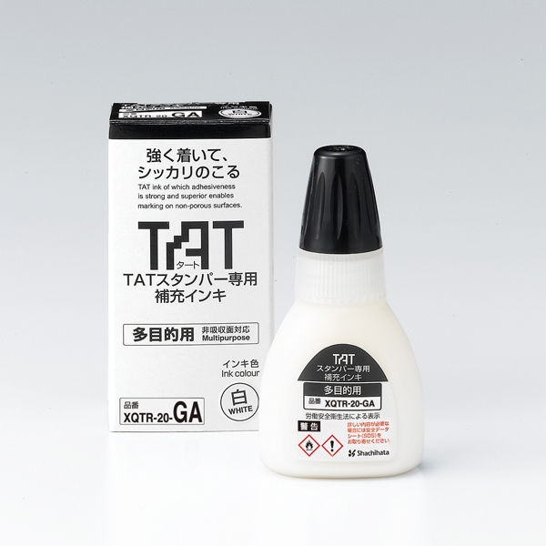 シヤチハタ ＴＡＴスタンパーインキ２０多目的Ａ　白 XQTR-20-GA-W 1個（取寄品）