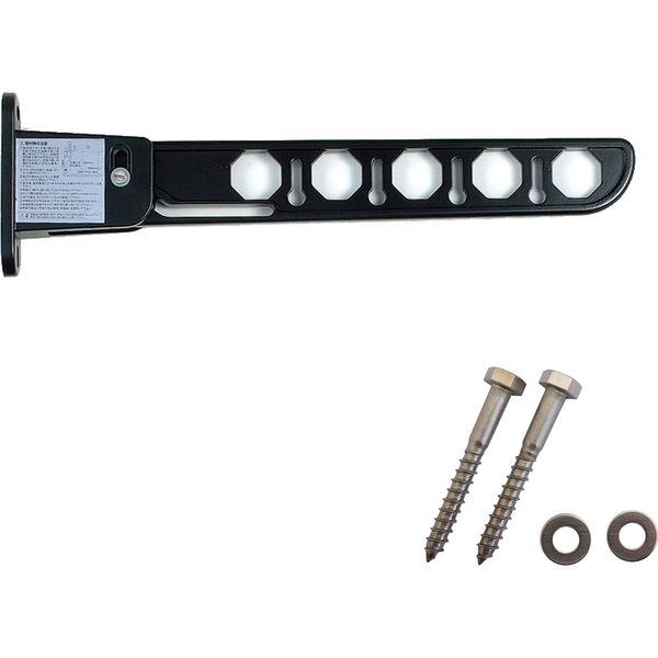 New Hikari (ニューヒカリ） ランドリーホルダー 550mm ブラック+取付用コーチスクリュー8×65 セット品 2セット（直送品） 7,351円