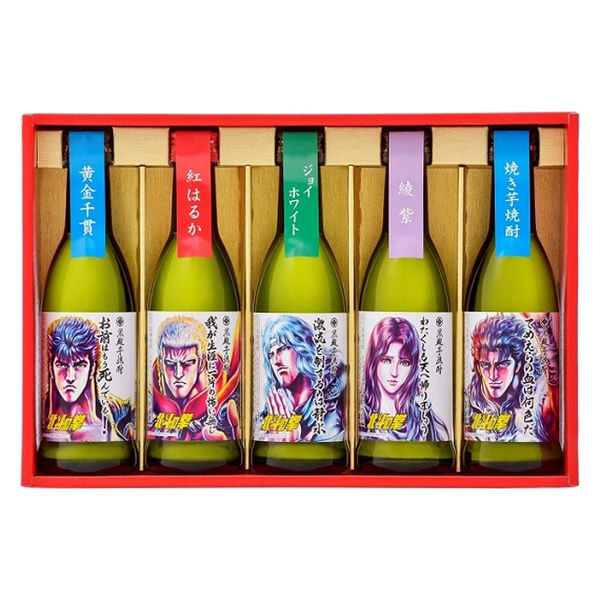 北斗の拳 芋焼酎ミニボトル 270ml 5種（黄金千貫・紅はるか・ジョイ