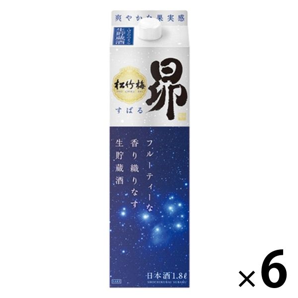 宝酒造　昴　まとめ売り 宝酒造 松竹梅「昴」＜生貯蔵酒＞ 5本 まとめ売り - メルカリ