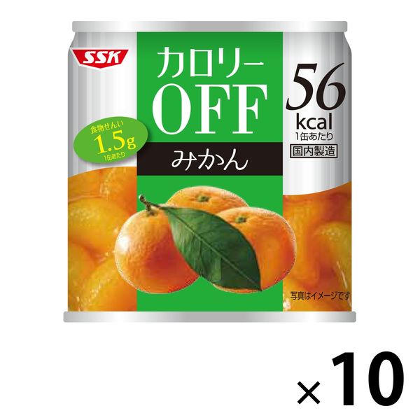 清水食品 カロリーOFF みかん 10缶
