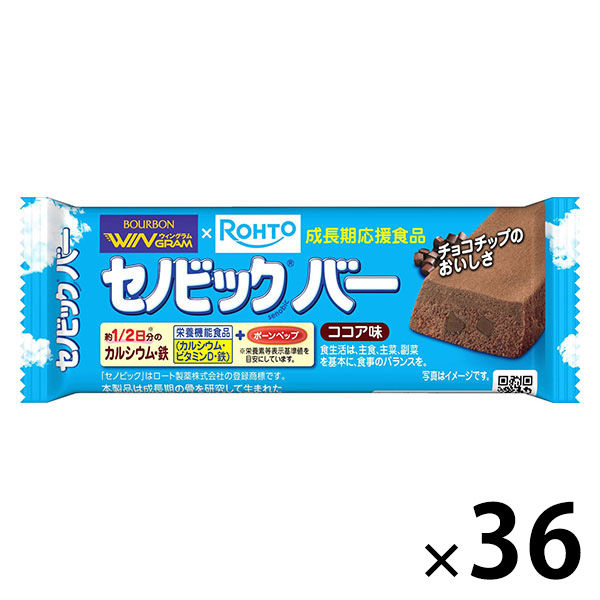 ブルボン セノビックバーココア味 36本