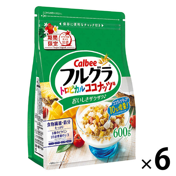 フルグラ カルビー トロピカルココナッツ味 550g×6袋（6月中旬頃